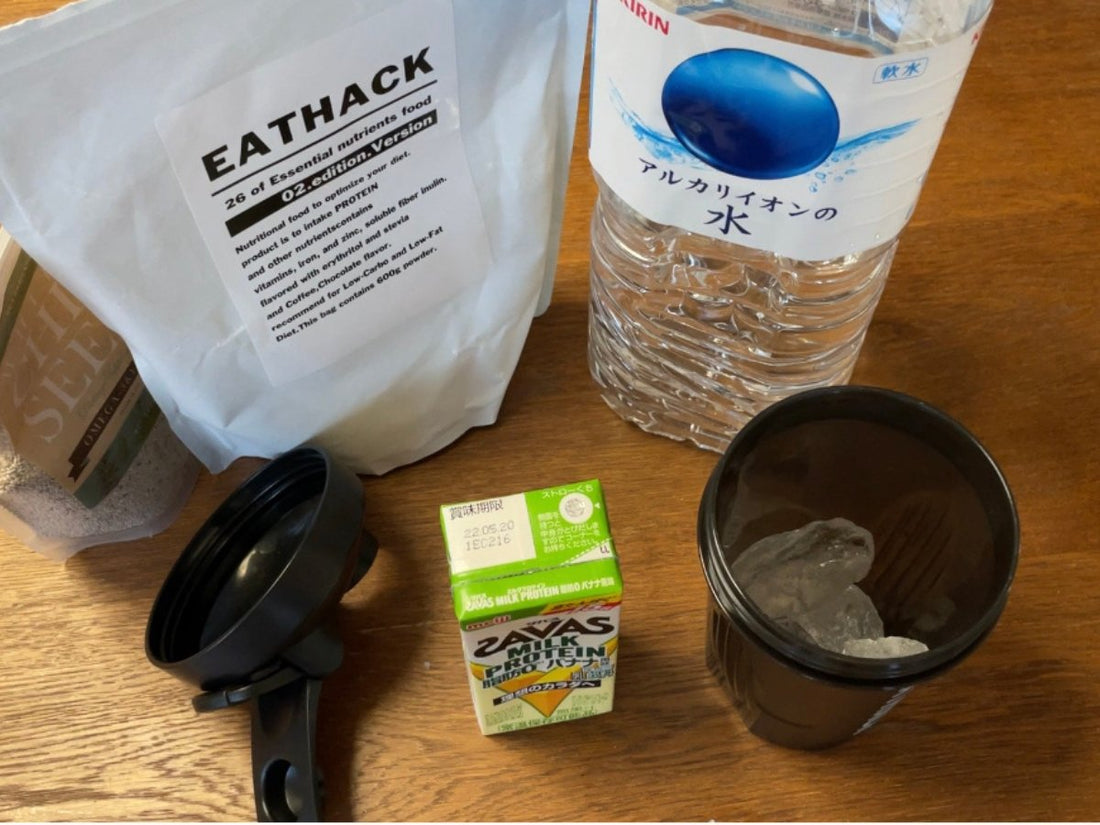 1杯でサラダ級の食物繊維【5g】+サラダチキン級のタンパク質【29g】の朝ごはん。 | ミウラタクヤ商店