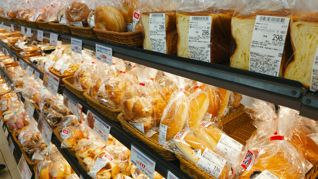 コンビニのパンよりコスパ良いEATHACK朝ごはん。