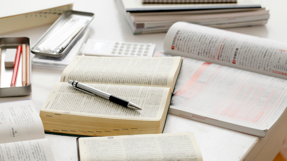数字は嘘をつかないけど、嘘つきは数字を使う。