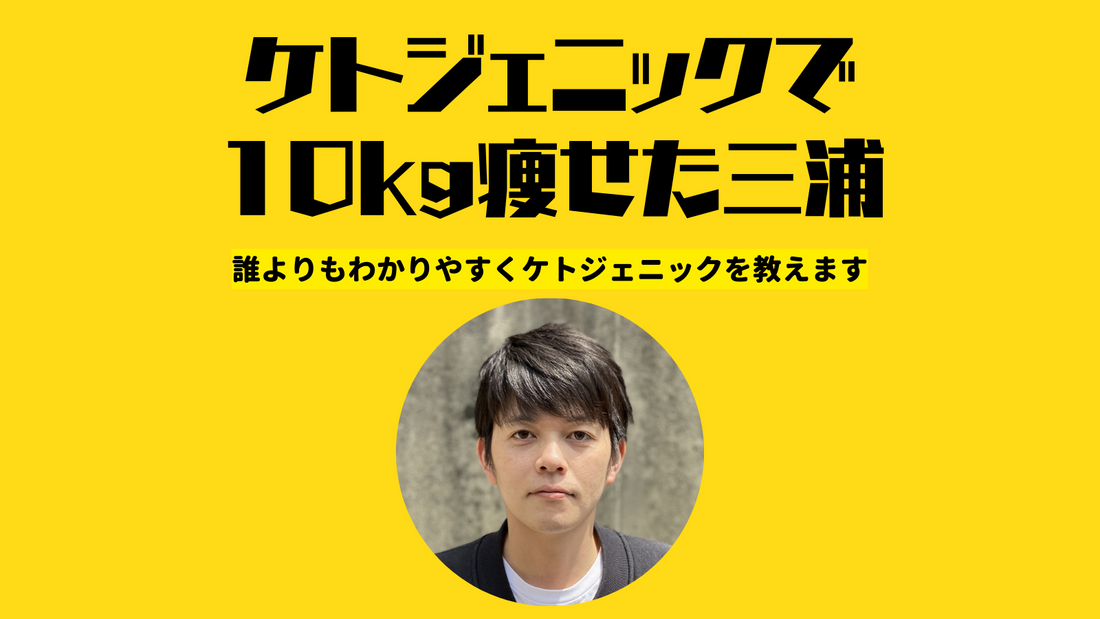 少しお時間もらえませんか?自己紹介させてください!