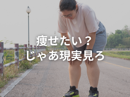 毒舌って興味ありますか?