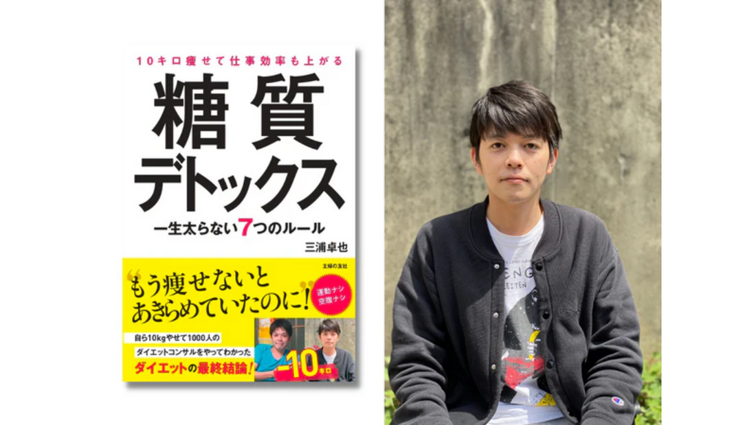 卸販売・アフィリエイト提携を検討くださる事業者様へ。