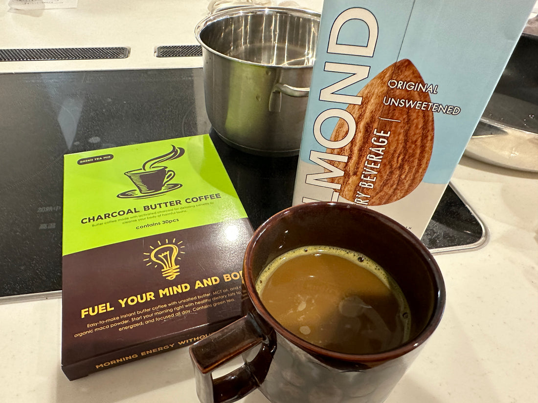 これからは緑茶バターコーヒーを推す理由