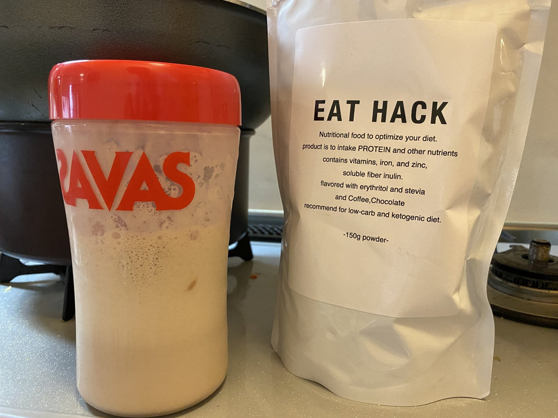 EAT HACKを大豆たんぱくにした理由。 | ミウラタクヤ商店