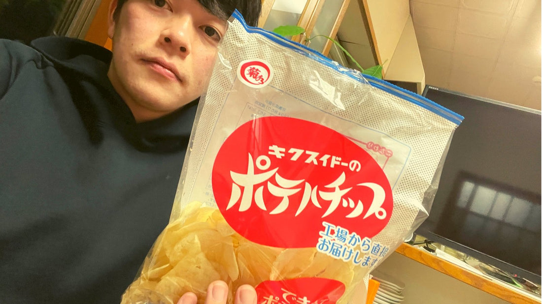GW連休中のミウラタクヤ商店の営業日について。 | ミウラタクヤ商店