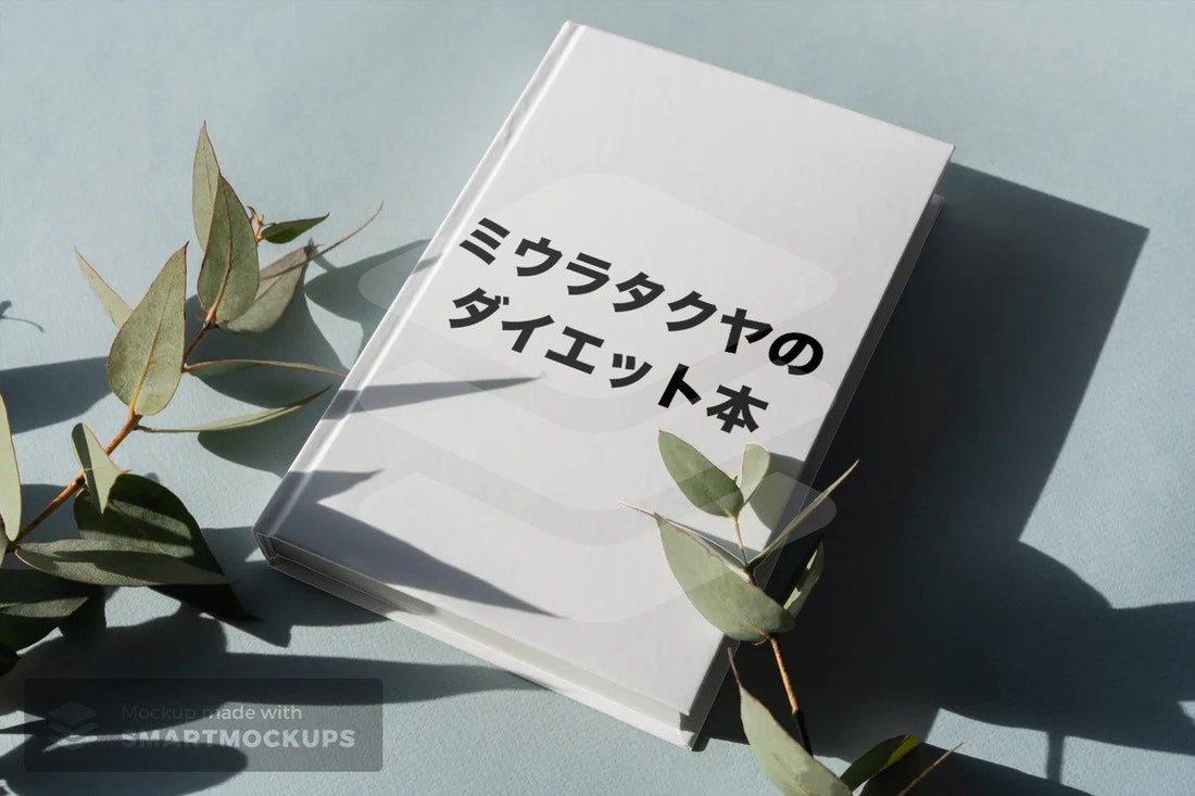 『ミウラタクヤ書籍を出しました。』 | ミウラタクヤ商店