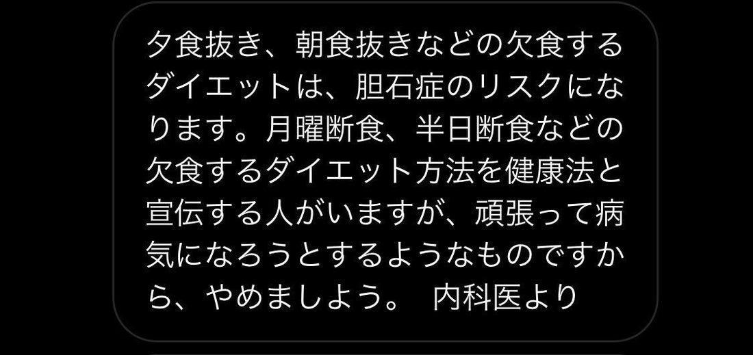 ミウラタクヤの考え方、情報発信について。 | ミウラタクヤ商店