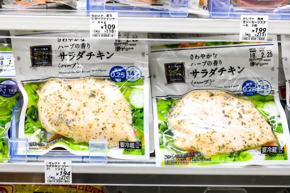 【糖質制限】コンビニ大手チェーンのサラダチキンの糖質と味を比較してみた! | ミウラタクヤ商店