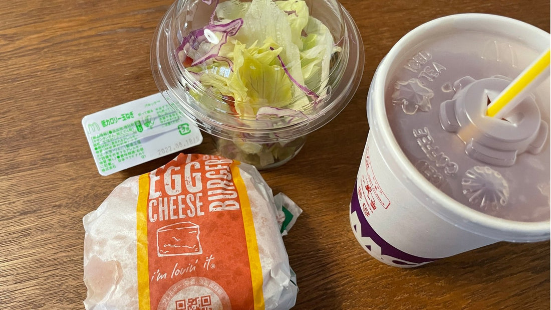 「マクドナルドは太らへん」情報に踊るな、太らない食べ方。 | ミウラタクヤ商店
