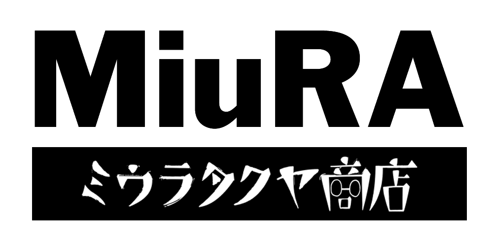 【屋号が変わります】LickARTからミウラタクヤ商店へ | ミウラタクヤ商店