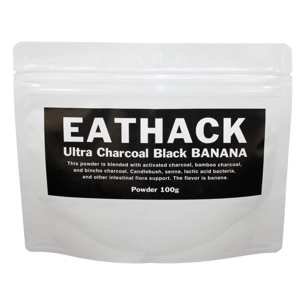 ミウラタクヤ商店 EATHACK ウルトラチャコールブラックバナナ100g×８袋 