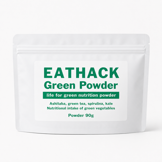EATHACK-AOJIRU(青汁) 明日葉・緑茶・ケール・スピルリナの四分割 90g 30杯分