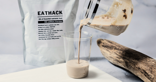 EATHACKを使って痩せる方法。