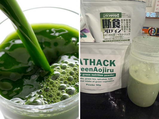 抹茶プロテインと青汁の組み合わせがマジでおすすめしたい。