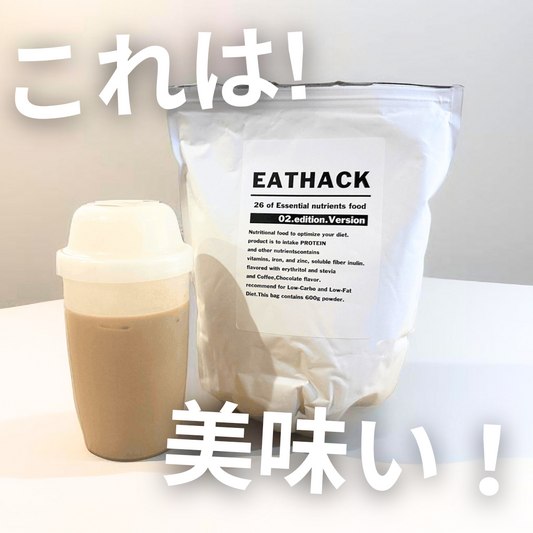 【公式】EATHACKの美味しい飲み方。 | ミウラタクヤ商店