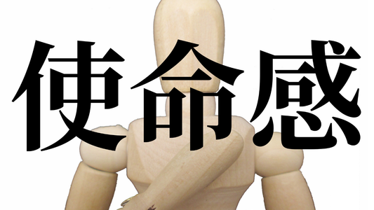 三浦のプロテイン「イートハック」が愛される理由