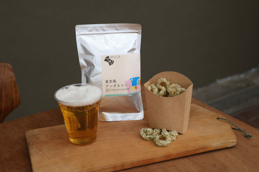 ４月度のあんだかしの 販売期間は明日までになります。