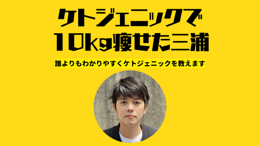 少しお時間もらえませんか？自己紹介させてください！