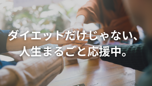 インフルエンサーになろうと思います。（ウソです）