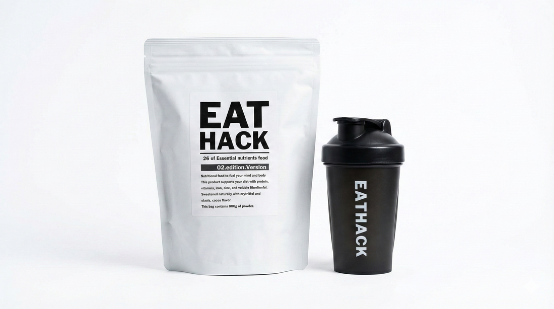 EATHACKパッケージ変更のお知らせ（大切なお知らせです）