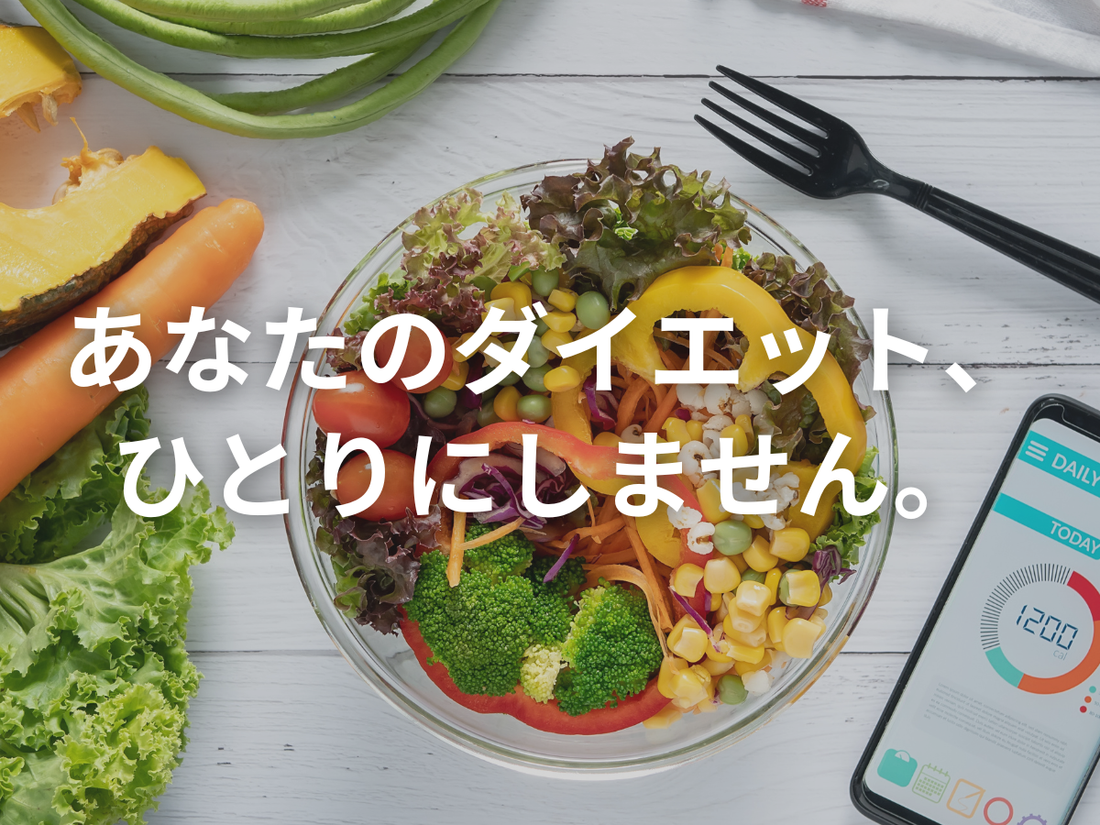 「ミウラ商店は保健室みたい」
