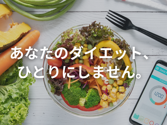 「ミウラ商店は保健室みたい」