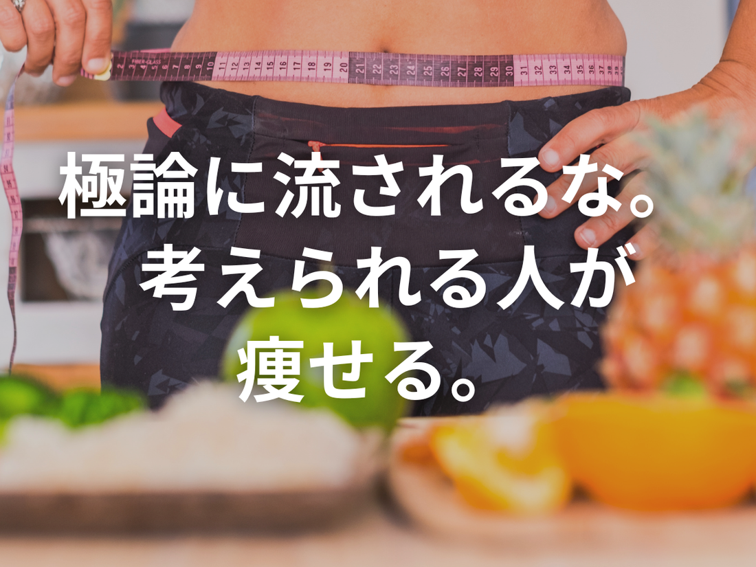 具体と抽象って聞いたことありますか？？