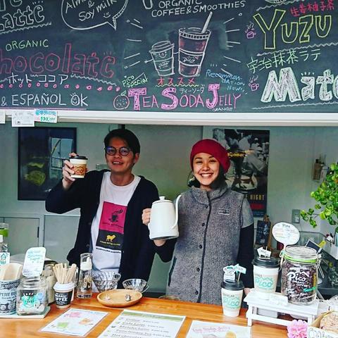 【好評お礼】バターコーヒー実販売会@伏見稲荷が無事に終了しました！！ | ミウラタクヤ商店