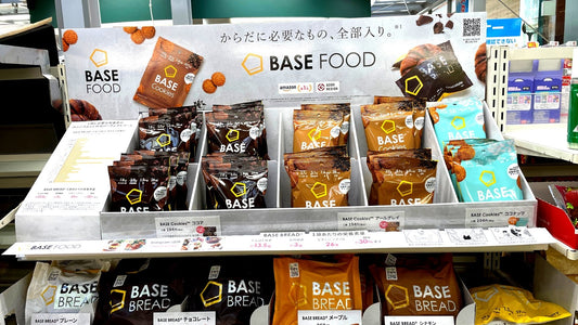 ミウラのBASEFOODへの率直な感想。 | ミウラタクヤ商店