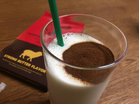 【公式】チャコールバターコーヒーを飲む理由、効果とメリットを語ります。 | ミウラタクヤ商店
