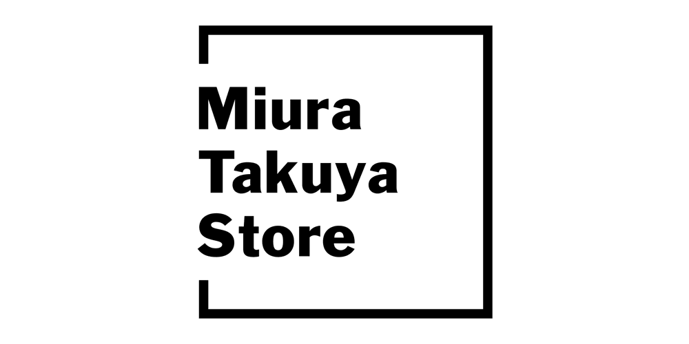ミウラタクヤ商店のドメイン（URL）が変更になりました。 | ミウラタクヤ商店