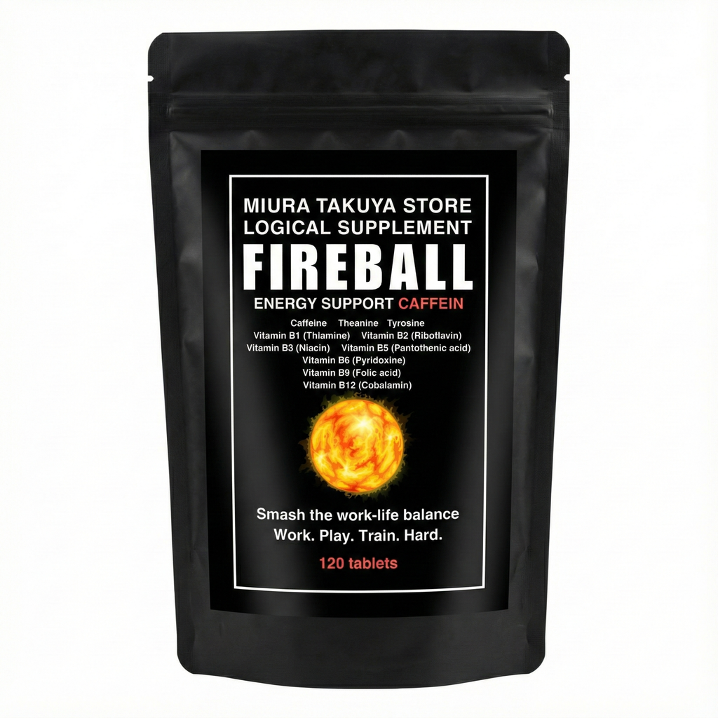 FIREBALLファイヤーボールサプリメント 120粒/1袋 カフェイン チロシン テアニン ビタミンB群配合