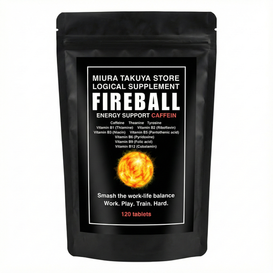 FIREBALLファイヤーボールサプリメント 120粒/1袋 カフェイン チロシン テアニン ビタミンB群配合