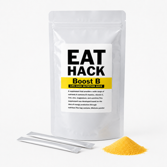 BOOST B スティック粉末 三浦が栄養設計した「ダイエット特化型の栄養ジュース」スティック30包入り。