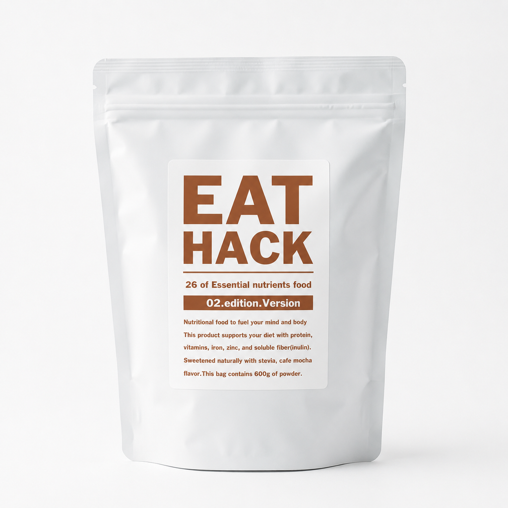 ※8月中旬より出荷※断食プロテイン｜EAT-HACK （イートハック）カフェモカ味 食べない時間を設計してカラダ動かす。