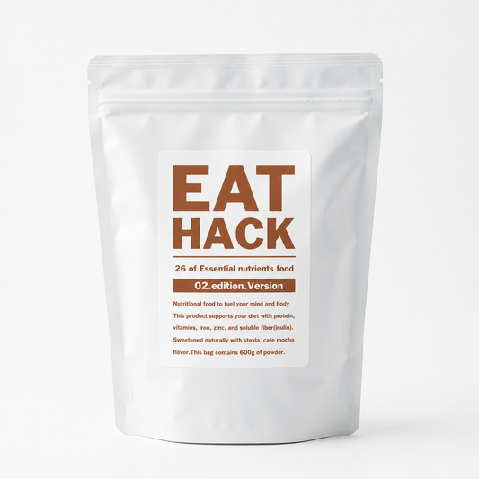 断食プロテイン｜EAT-HACK （イートハック）カフェモカ味 食べない時間を設計してカラダ動かす。