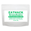 EATHACK-AOJIRU（青汁） 明日葉・緑茶・ケール・スピルリナの四棟分 90g  30杯分